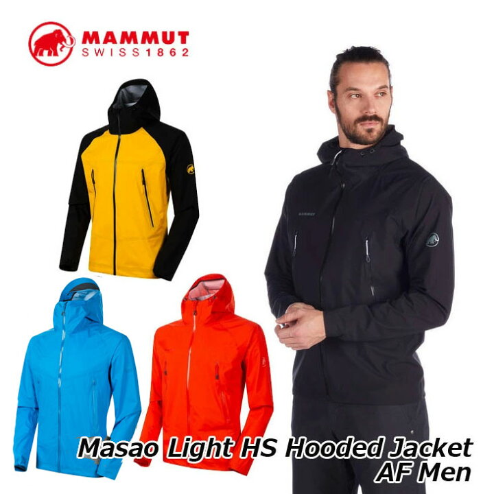 楽天市場】MAMMUT マムート ハードシェルジャケット Masao Light HS 