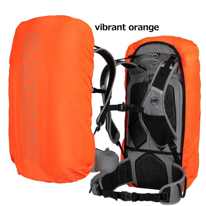 楽天市場】MAMMUT マムート リュック レインカバー Raincover 【M 