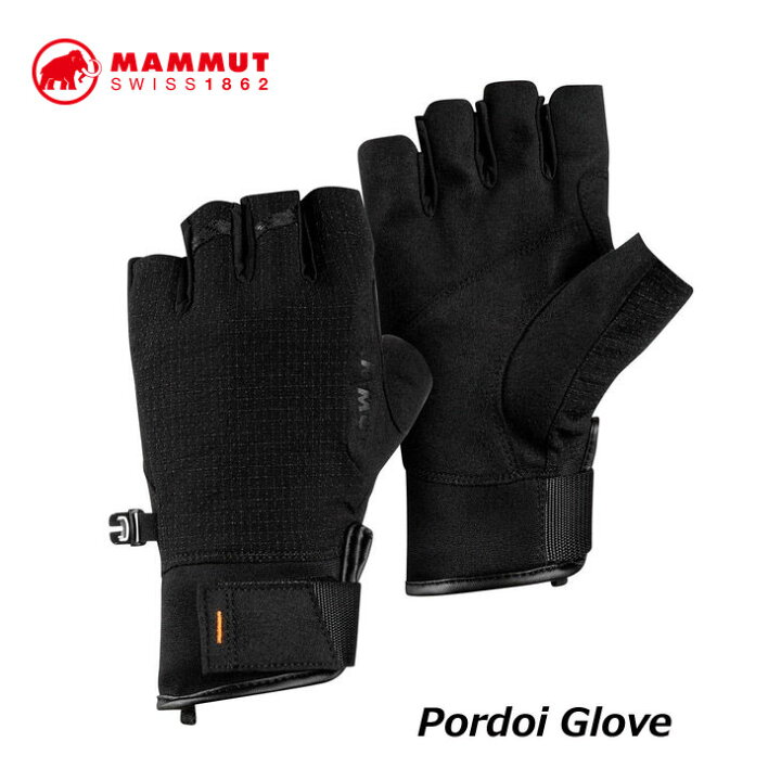 楽天市場】MAMMUT マムート ヴィアフェラッタ 用 ハーフフィンガー  