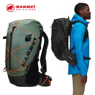 MAMMUT マムート リュック BAG バックパック Ducan Spine 28-35 正規品 ship1【返品種別OUTLET】