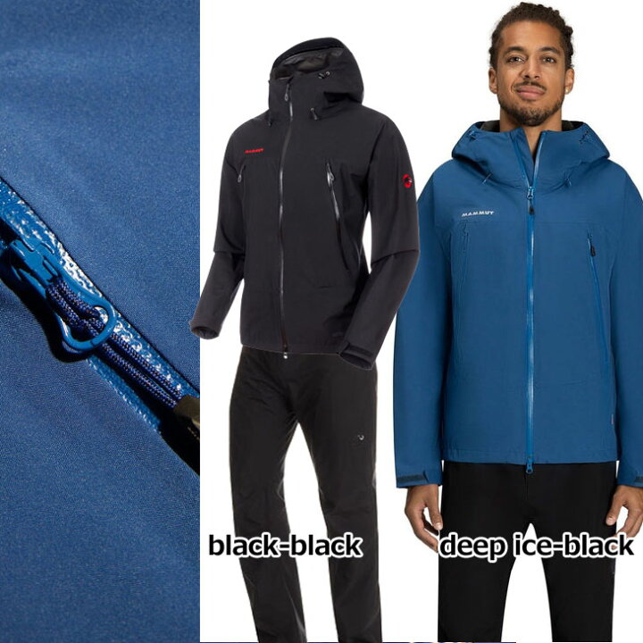 楽天市場】MAMMUT マムート レインスーツ ゴアテックス CLIMATE Rain 