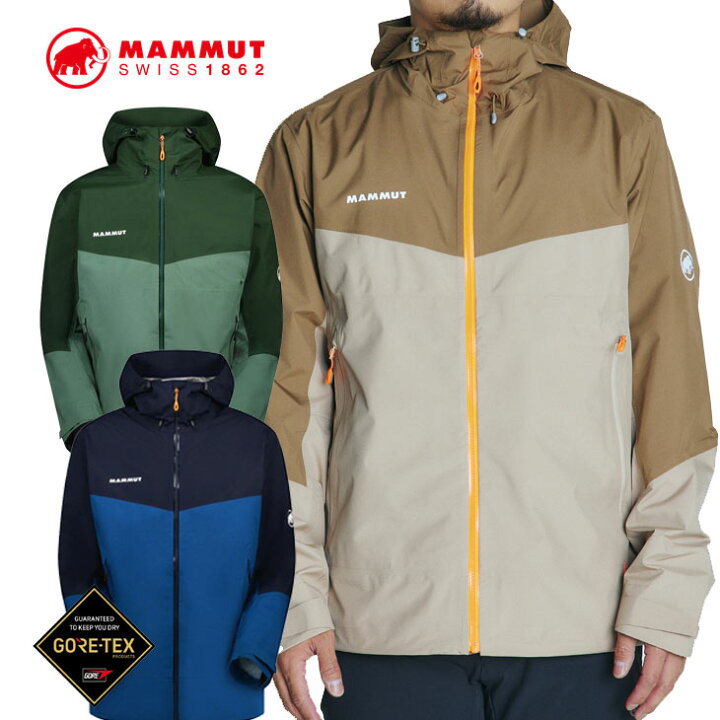 楽天市場】MAMMUT マムート ゴアテックス ジャケット Convey Tour HS  