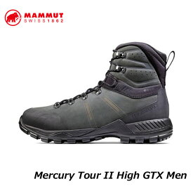 MAMMUT マムート ゴアテックス シューズ 登山 トレッキング 靴 Mercury Tour II High GTX Men 3030-03450 正規品 ship1