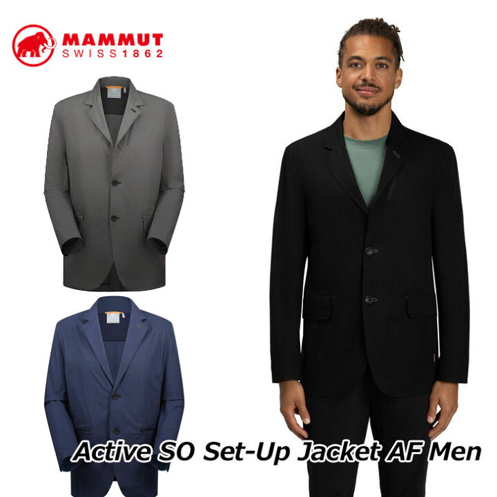 楽天市場】MAMMUT マムート メンズ アクティブ ソフトシェルジャケット 