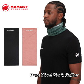 MAMMUT マムート ヘッドバンド ヘアバンド Tree Wool Neck Gaiter 1191-01940 正規品 ship1