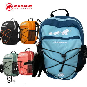 MAMMUT }[g bN LbY qp First Zip 8L (4-6) 2530-01550 Ki ship1