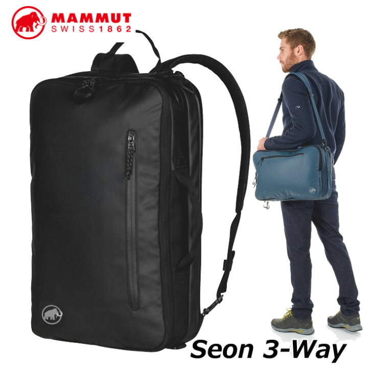 楽天市場】MAMMUT マムート リュック バックパック Seon 3-Way 【18L 