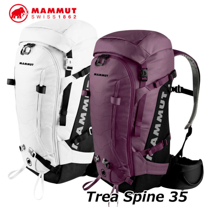 楽天市場】MAMMUT マムート リュック バックパック Trea Spine 