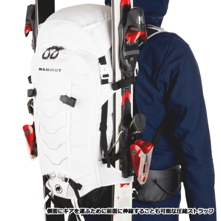 楽天市場】MAMMUT マムート リュック バックパック Trea Spine 