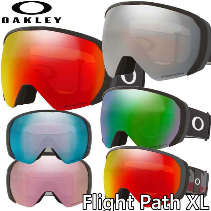 楽天市場 21 Oakley オークレー ゴーグル オークリー Flight Path Xl プリズムレンズ 日本正規品 Ship1 返品種別outlet Fleaboardshop
