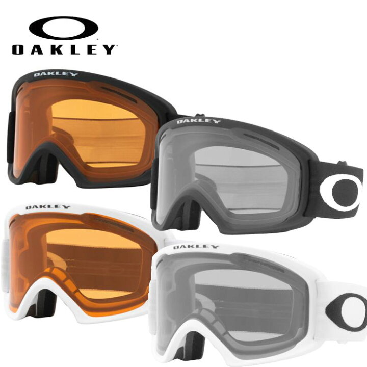 楽天市場】24-25 OAKLEY スノボ ゴーグル SNOW BOARD O-Frame 2.0 PRO 