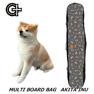 25-26 ORANGE オレンジ スノボ スノーボード ケース MULTI BOARD BAG マルチボードバッグ AKITA INU 秋田犬 ship1
