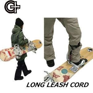 25-26 ORANGE IW Xm{ Xm[{[h ~ LONG LEASH CORD O[VR[h