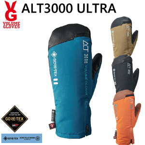 23-24 VOLUME GLOVES O[u ~g ALT3000 ULTRA GORE-TEX SAebNX ship1
