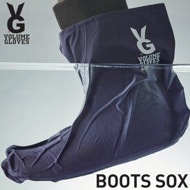 24-25 VOLUME GLOVES ボリューム グローブ スノーボード BOOTS SOX ブーツソックス 防水 カバー
