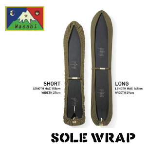 deformasi WASABI Tr Xm[ {[h P[X SOLE WRAP \[Jo[ ship1