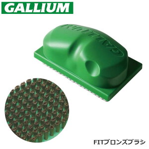 GALLIUM WAX KE bNX eiXFITuYuV yTU0192zship1