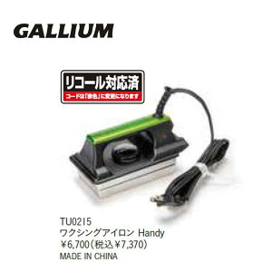 Gallium Wax �K���E�� �y���N�V���O�A�C����Handy�z�yTU0215�zship1>