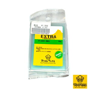 }cgbNX@GLIDE WAX / bNXEXTRA GNXg / GREEN /55g u[֕sv