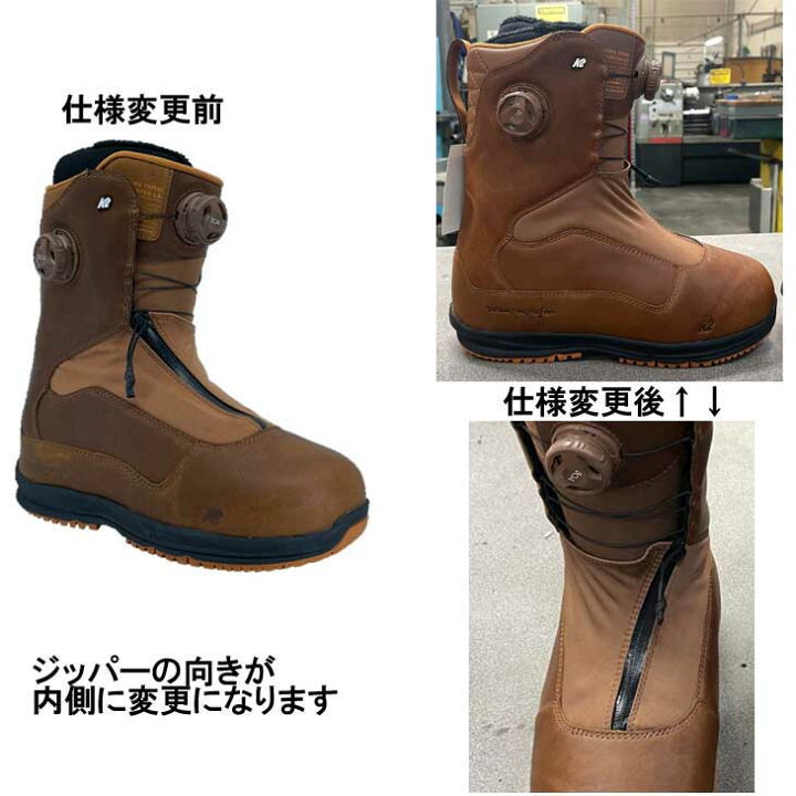 楽天市場】23-24 K2 ケーツー TARO TAMAI LS SNOWSURFER 玉井太郎  