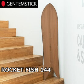 24-25 GENTEMSTICK ゲンテンスティック スノーボード ROCKET FISH 144 予約販売品 12月入荷予定 ship1