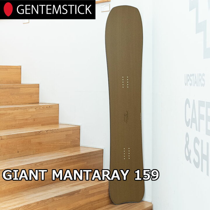 楽天市場】24-25 GENTEMSTICK ゲンテンスティック スノーボード GIANT 