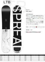 楽天市場】spread ltb（ボード｜スノーボード用品  