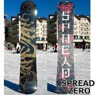 26-27 SPREAD スプレッド スノーボード 板 グラトリ【ZERO】ゼロ堀内礼監修 予約販売品 11月入荷予定 ship1
