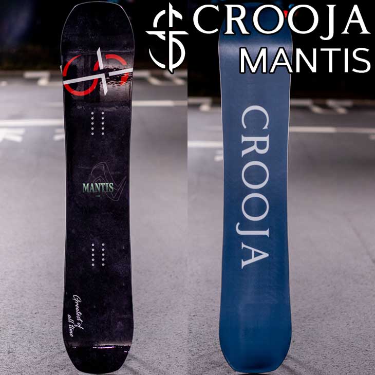 22-23 CROOJA クロージャ MANTIS マンティス グラトリ スノーボード 板 ship1 | FLEAboardshop