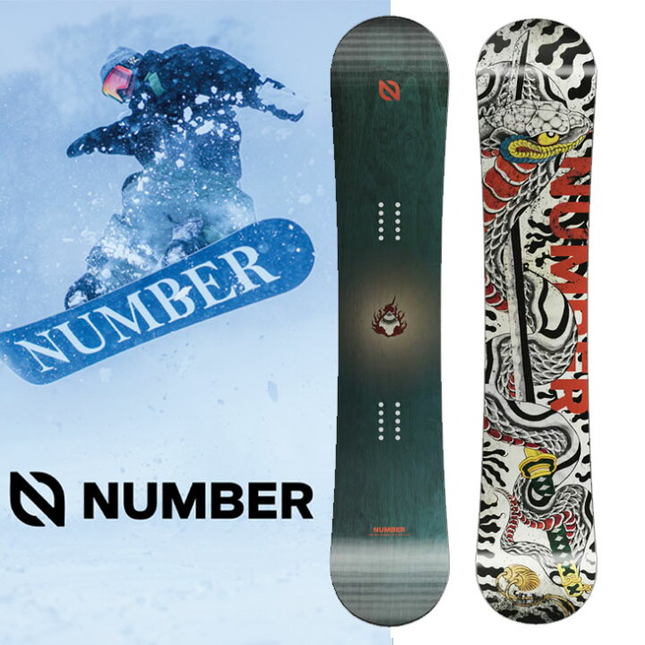 楽天市場】24-25 NUMBER SNOWBOARDS ナンバー V (ファイブ )DC  