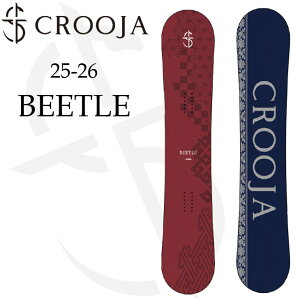 25-26 CROOJA N[W BEETLE r[g Og Xm[{[h ship1