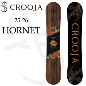 25-26 CROOJA クロージャ HORNET ホーネット レディース グラトリ スノーボード ship1