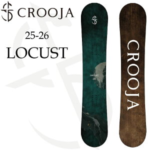 CROOJA ローカストの人気商品・通販・価格比較 - 価格.com
