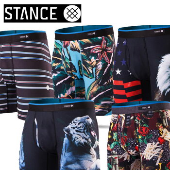 STANCEスタンスボクサーパンツ【BOXERBRIEF】polyblend【箱をたたんでメール便可】
