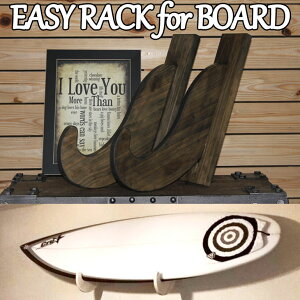 �T�[�t�{�[�h���b�N Easy Rack for Board �Ǌ|�� �}���e�B�v���[�^�C�v Multiply Type Aqua Rideo �A�N�A���f�I �C�[�W�[���b�N �ǔ��l �y�����񂹏��i�z ship1