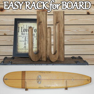 �T�[�t�{�[�h���b�N Easy Rack for Board �Ǌ|�� �p�������^�C�v Parallel Type Aqua Rideo �A�N�A���f�I �C�[�W�[���b�N �ǔ��l �y�����񂹏��i�z ship1