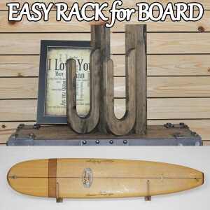�T�[�t�{�[�h���b�N Easy Rack for Board �Ǌ|�� �p�������^�C�v Parallel Type Aqua Rideo �A�N�A���f�I �C�[�W�[���b�N �ǔ��l �y�����񂹏��i�z ship1