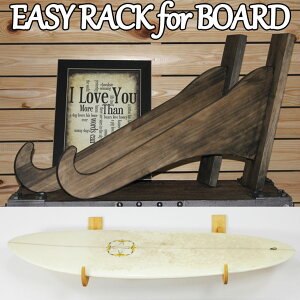 �T�[�t�{�[�h���b�N Easy Rack for Board �Ǌ|�� �v�b�g�^�C�v Put Type Aqua Rideo �A�N�A���f�I �C�[�W�[���b�N �ǔ��l �y�����񂹏��i�z ship1