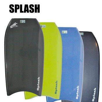 ボディボードメンズmen's【SPLASHスプラッシュ40・41インチ】COSMICSURF(コスミックサーフ)ボディーボードBODYBOARD【あす楽_年中無休】「メール便不可」