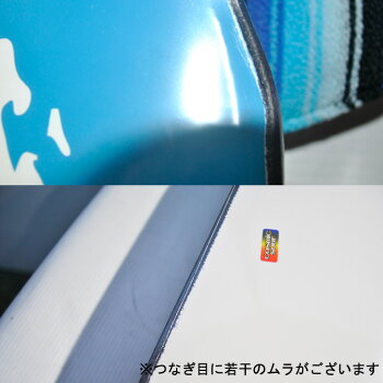 ボディボードメンズmen's【SPLASHスプラッシュ40・41インチ】COSMICSURF(コスミックサーフ)ボディーボードBODYBOARD【あす楽_年中無休】「メール便不可」