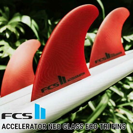 FCS2 エフシーエス ツー サーフボード フィン 3本セット ネオグラス FCS II Accelerator Neo Glass Eco Tri Fins 正規品 ship1