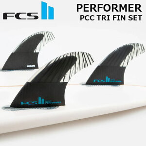 ylWv[gzFCS2 GtV[GX c[ T[t{[h tB FCS II PERFORMER TRI FIN 3{set PC Carbon AirCore Ki ship1