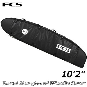 FCS T[t{[h P[X Travel 2 Long Board EB[ty10-2z n[hP[X GtV[GX O{[hp Ki ship1