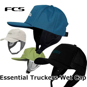FCS �G�t�V�[�G�X �T�[�t�B���p CAP HAT �T�[�t�n�b�g Essential Truckers Wet Cap ���K�i ship1