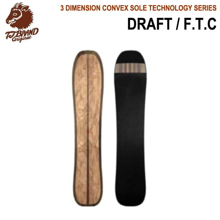 楽天市場】23-24 T.J Brand ティージェイブランド スノーボード Draft  