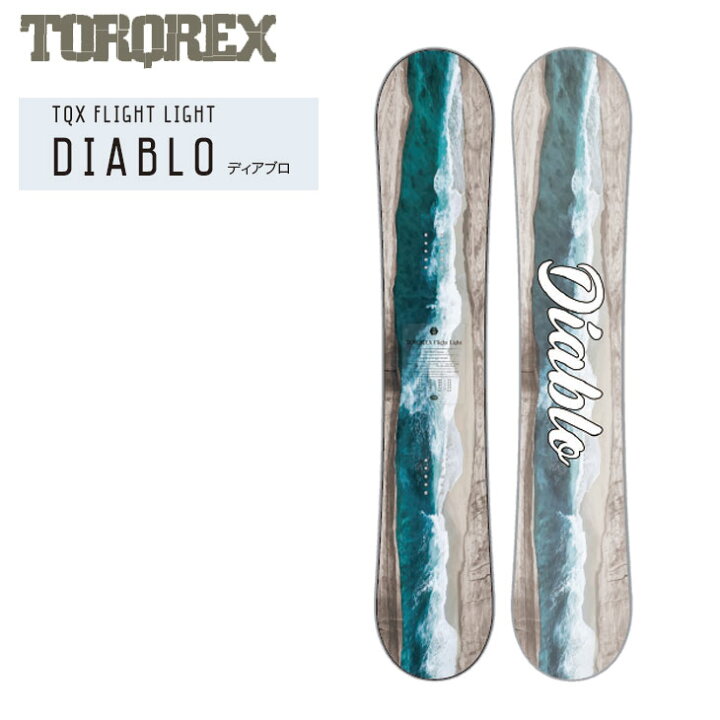 楽天市場】23-24 TORQREX トルクレックス DIABLO ディアブロ  