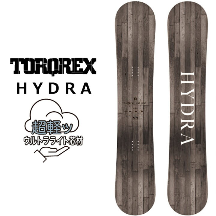 楽天市場】25-26 トルクレックス TORQREX TQX スノーボード !! HYDRA 