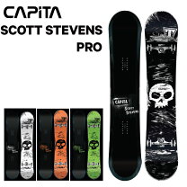 楽天市場】capita SCOTT stevens Pro（スポーツ・アウトドア）の通販 