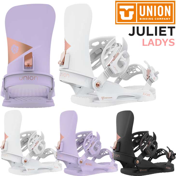 ジュリエット ユニオン ビンディング スノーボードの人気商品・通販 