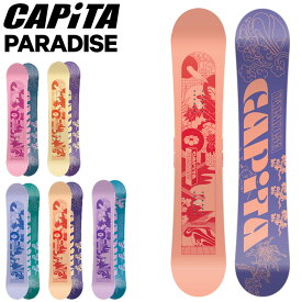 23-24 CAPiTA キャピタ スノーボード 板 レディース PARADISE パラダイス ship1